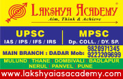 Top IAS Coaching Mumbai